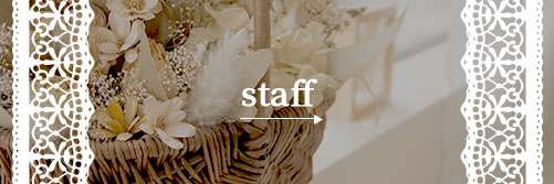 staff